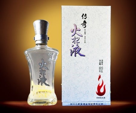 大涼山瓊漿 火把液領(lǐng)航——西昌火把液酒業(yè)白酒產(chǎn)品全解析